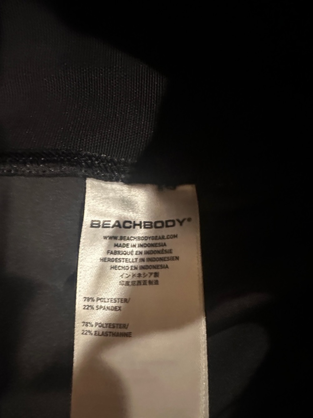 Beachbody women’s leggings - Picture 4 of 9